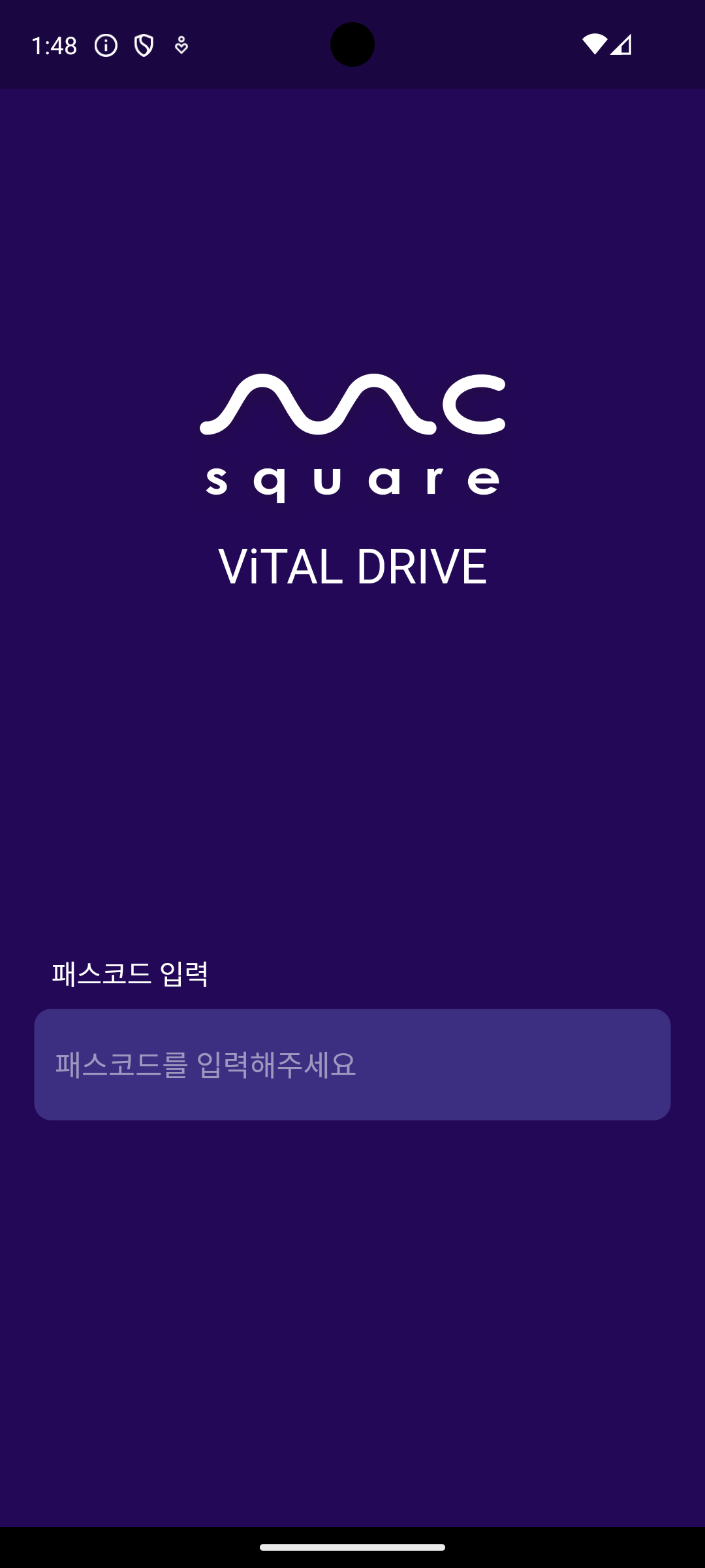 Step 3