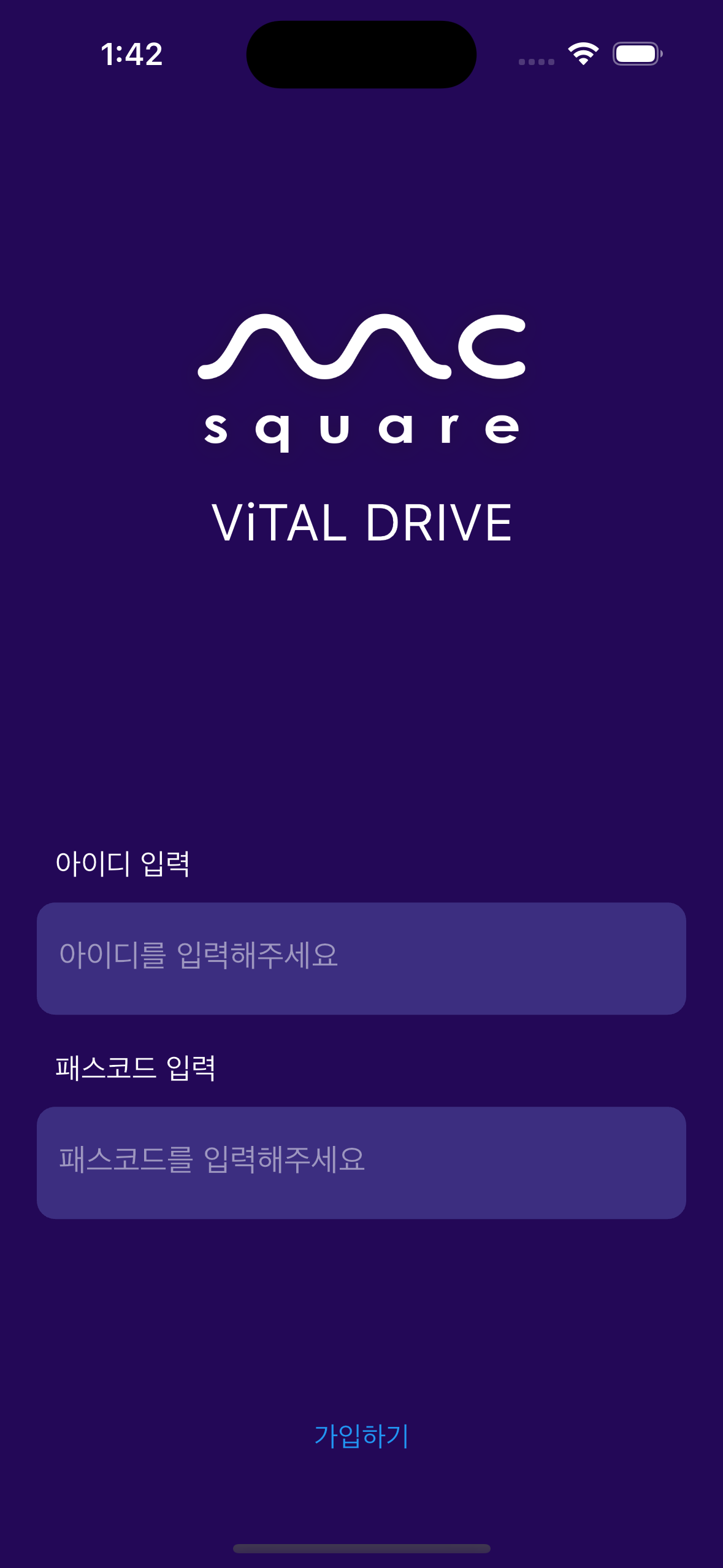 Step 3
