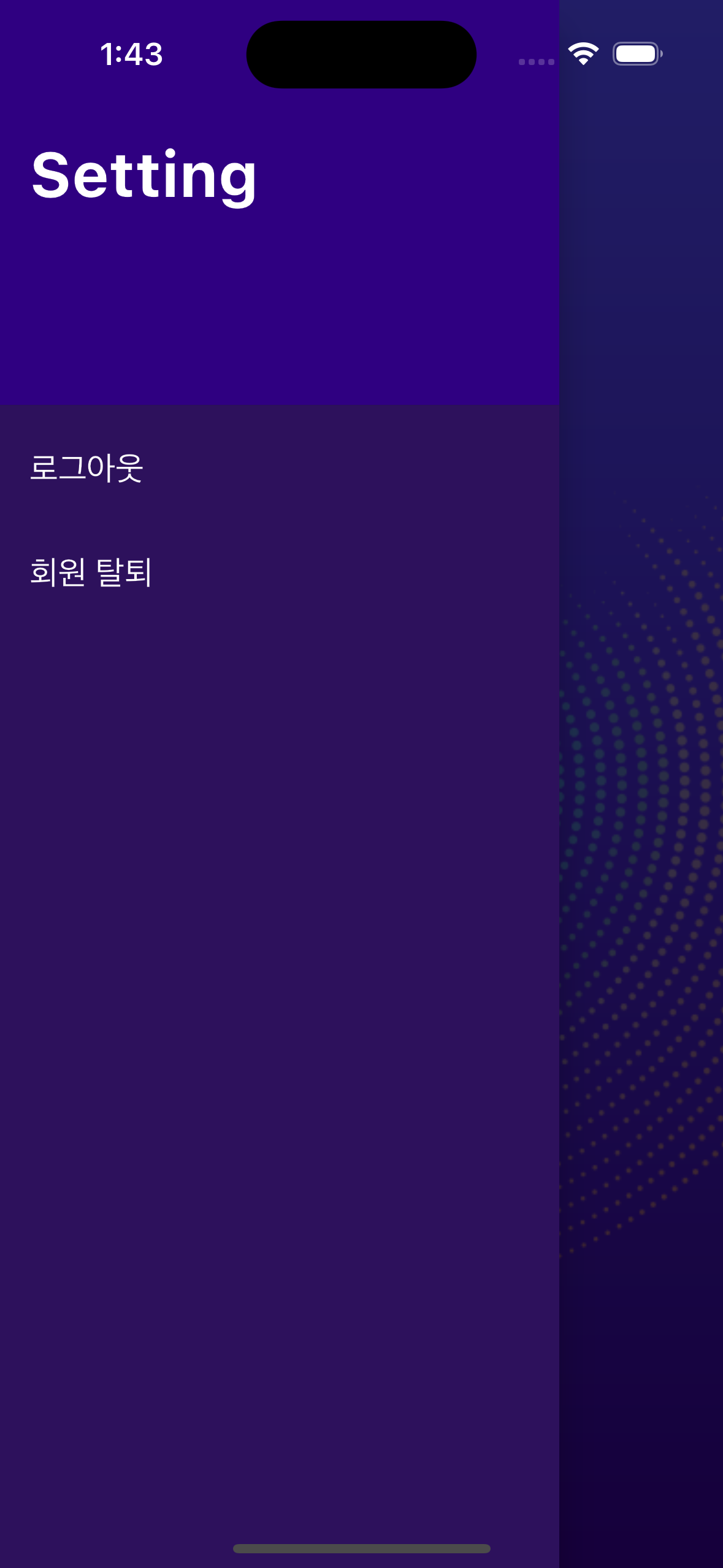Step 5